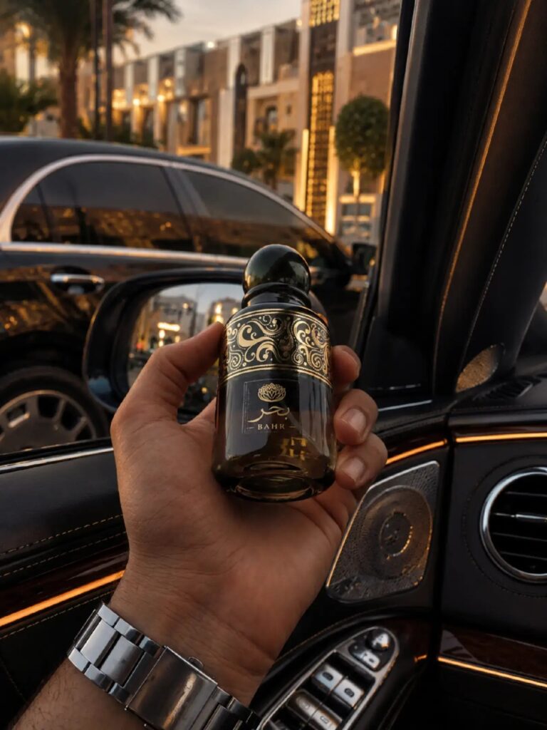 Megamare perfume. عطر ميجاماري